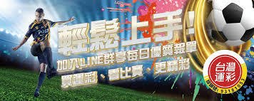 Sports Background